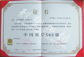 谋篇“十五五”，习近平在座谈会上这样强调